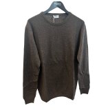 Limited Edition - Limited edition - Crew sweater | Strik Dark Brown