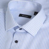 Matinique - Matinique - Trostol BN shirt | Skjorte Chambrey Blue